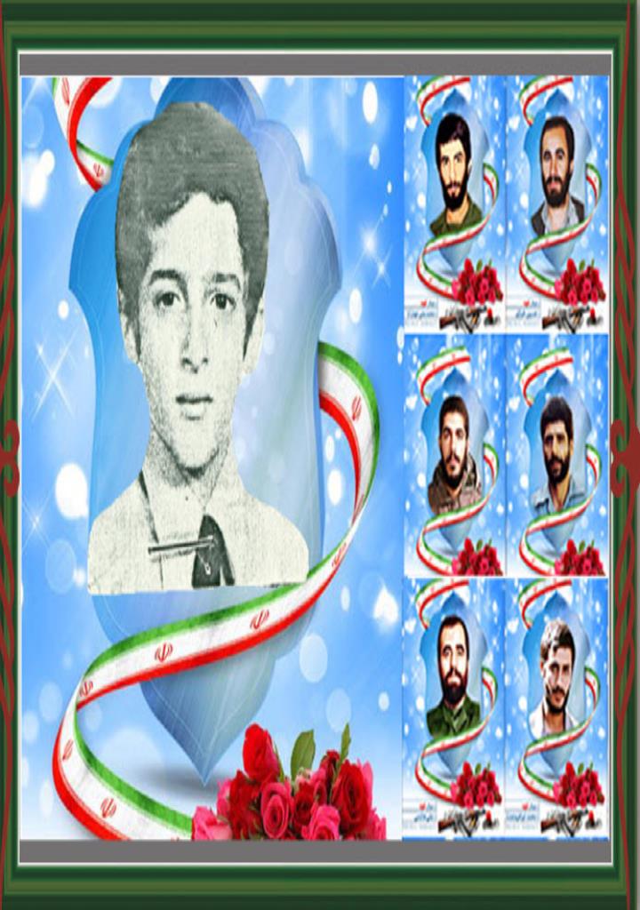 فاقد تصویر